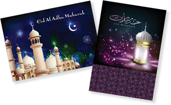 eid al adha wholesale greeting cards