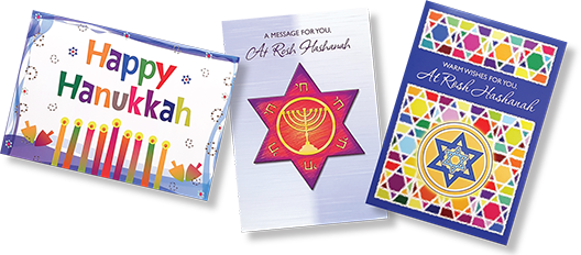 hanukkah rosh hashanah wholesale greeting cards