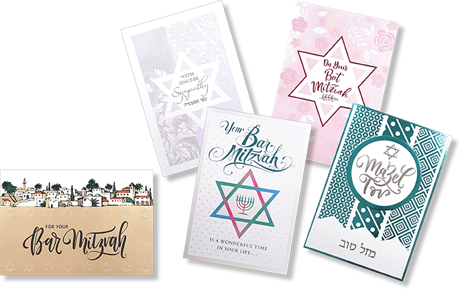 jewish wholesale greeting cards